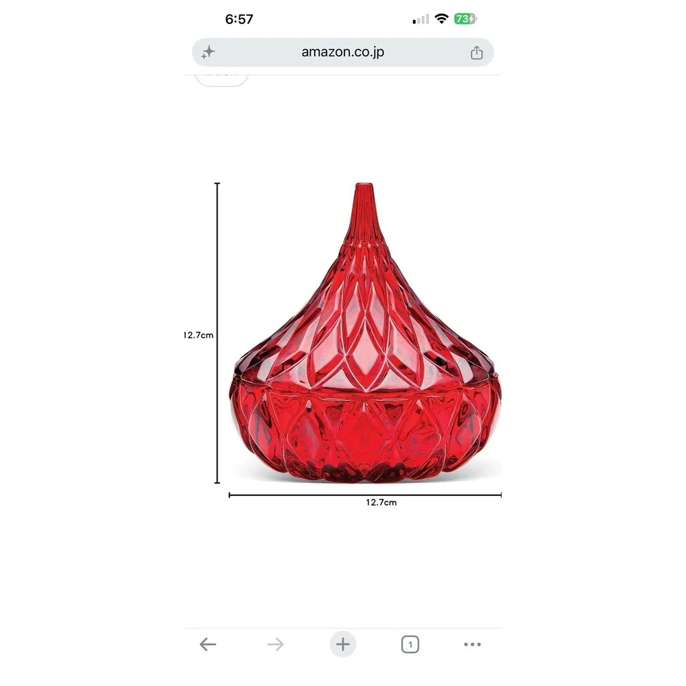 (5)Shannon Crystal Ruby Lead Crystal Hershey's Kiss Covered Candy Dish Openbox